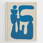 Modern Abstract Minimal Shapes 36 Jigsaw Puzzle Gallery Image 1