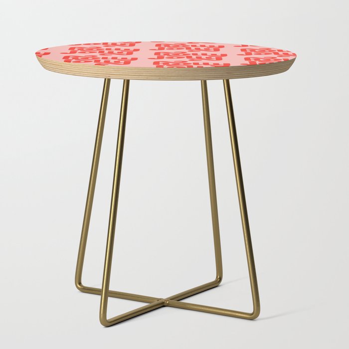 Holly Jolly Pattern Side Table Gallery Image 1