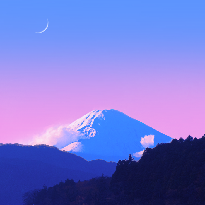 Mount Fuji Sunrise Coffee Mug Gallery Image 2