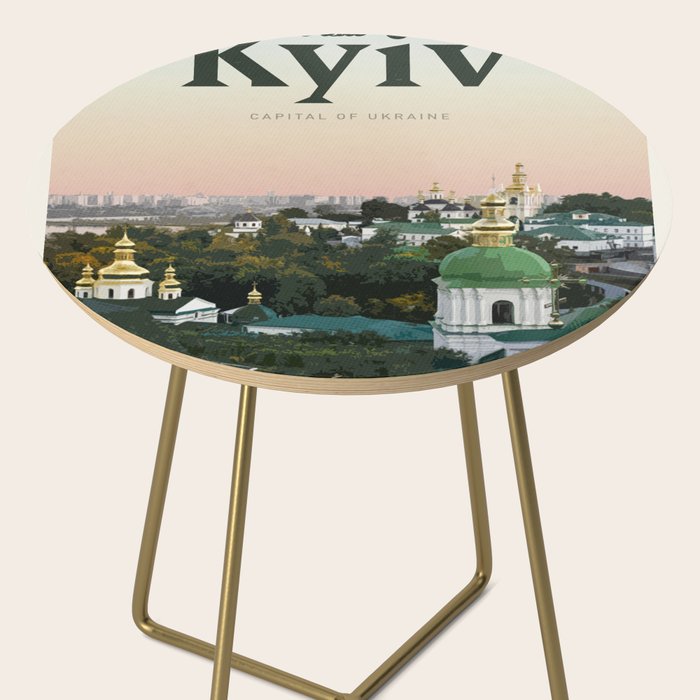 Visit Kyiv Side Table Gallery Image 2