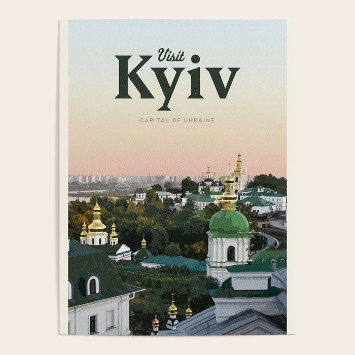 Visit Kyiv Poster Gallery Image 4