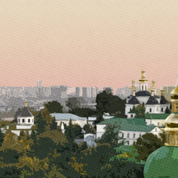 Visit Kyiv Coffee Mug Gallery Image 2