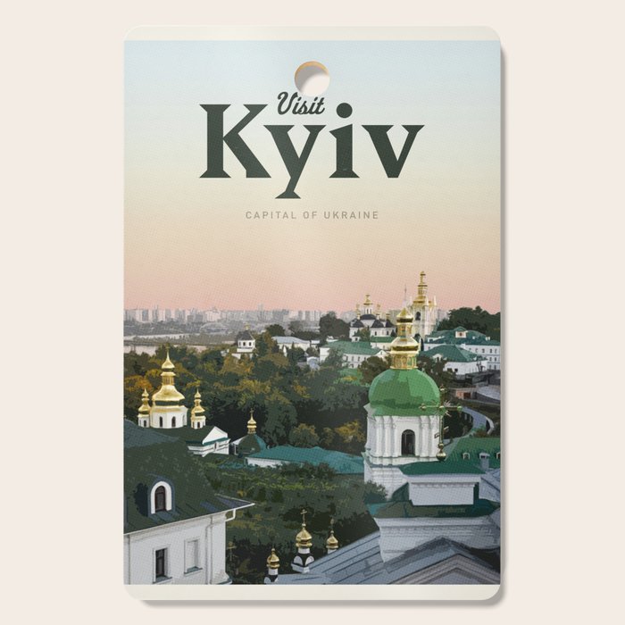 Visit Kyiv Cutting Board Gallery Image 1