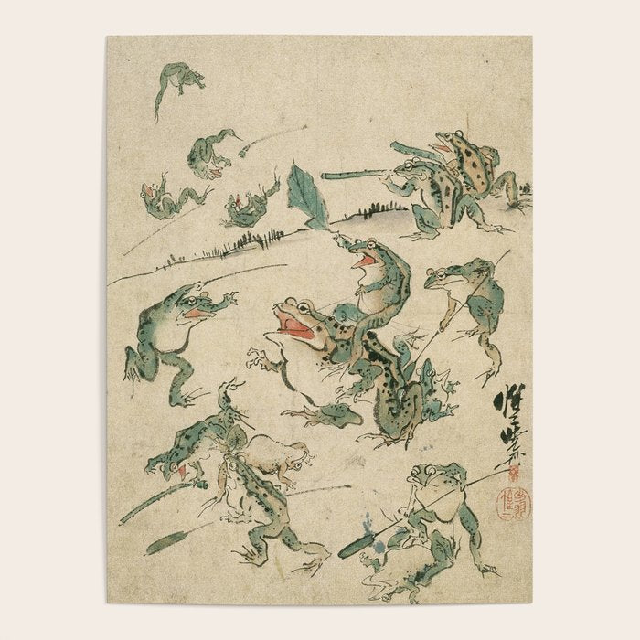 Battle of the Frogs Poster Gallery Image 1