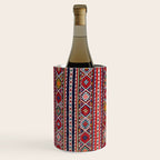 Shirvan East Caucasus Colorful Kilim Print Wine Chiller Gallery Image 3