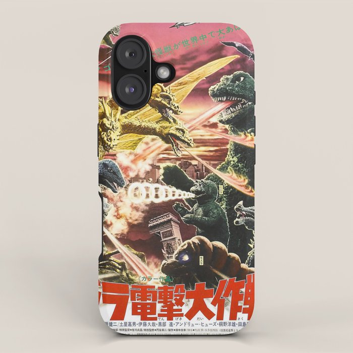 destroy all monsters iPhone Case Gallery Image 1