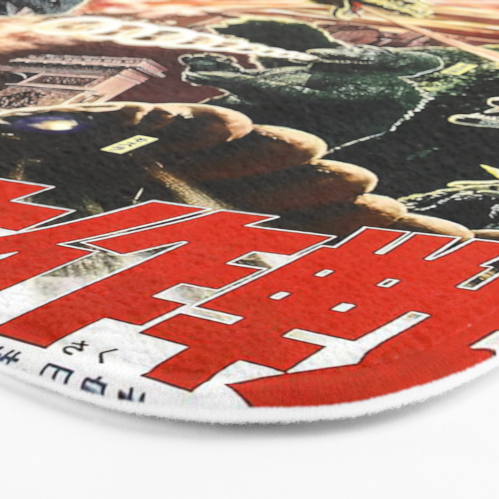 destroy all monsters Bath Mat Gallery Image 3