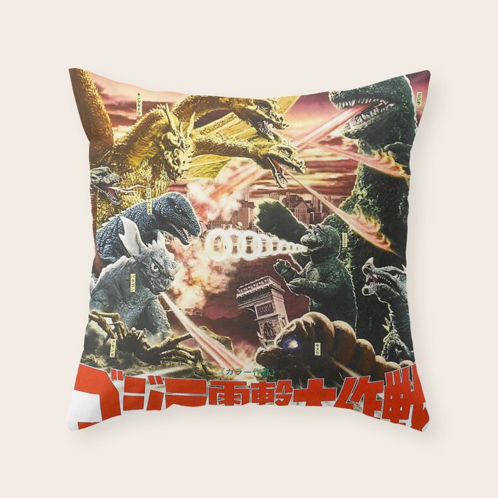 destroy all monsters Throw Pillow Gallery Image 1