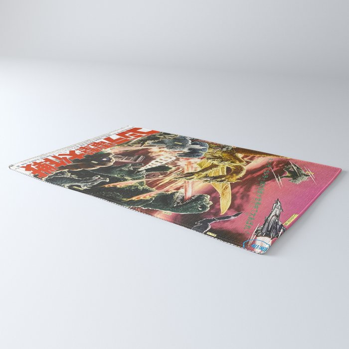 destroy all monsters Rug Gallery Image 3