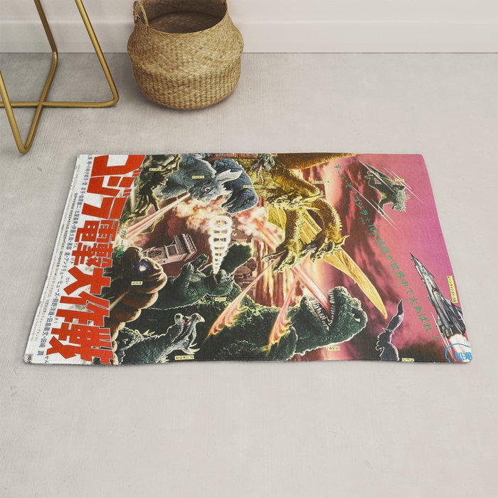 destroy all monsters Rug Gallery Image 1