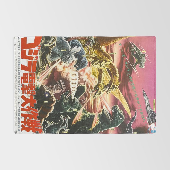 destroy all monsters Rug Gallery Image 2