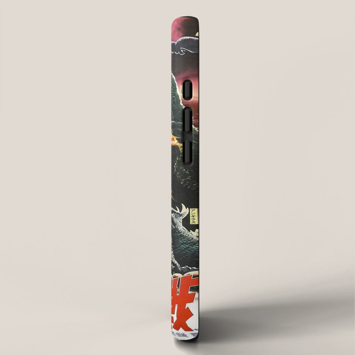 destroy all monsters iPhone Case Gallery Image 2