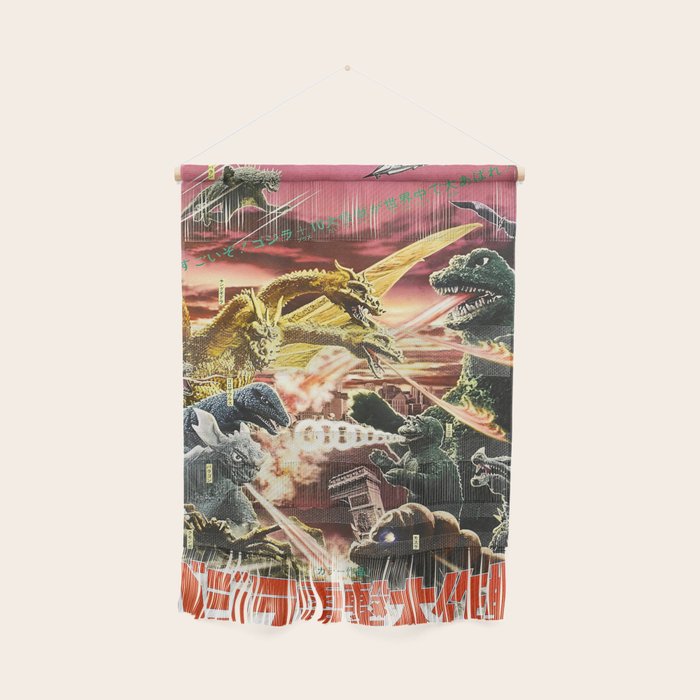 destroy all monsters Wall Hanging Gallery Image 1