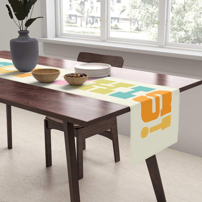 We Got This! Table Runner Gallery Image 2