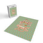 Dancing tiger Zig zag tiger - mint sand Jigsaw Puzzle Gallery Image 2