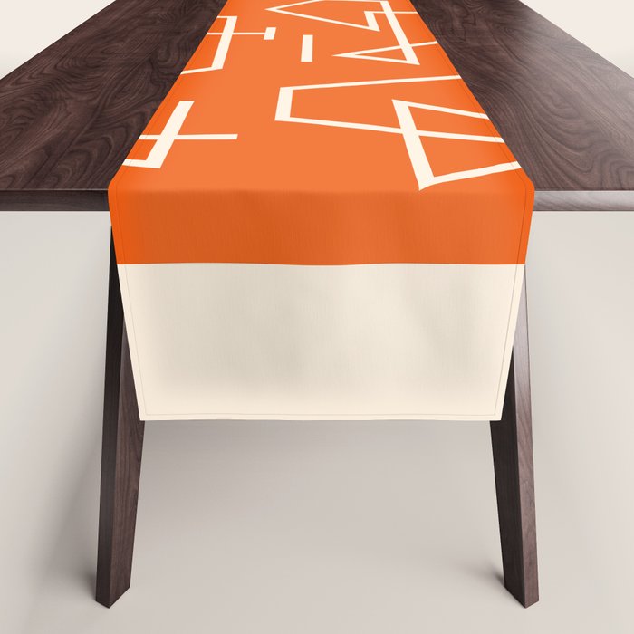 Peripatesis 2 Mid Century Modern Minimalist Line Abstract Orange Table Runner Gallery Image 1