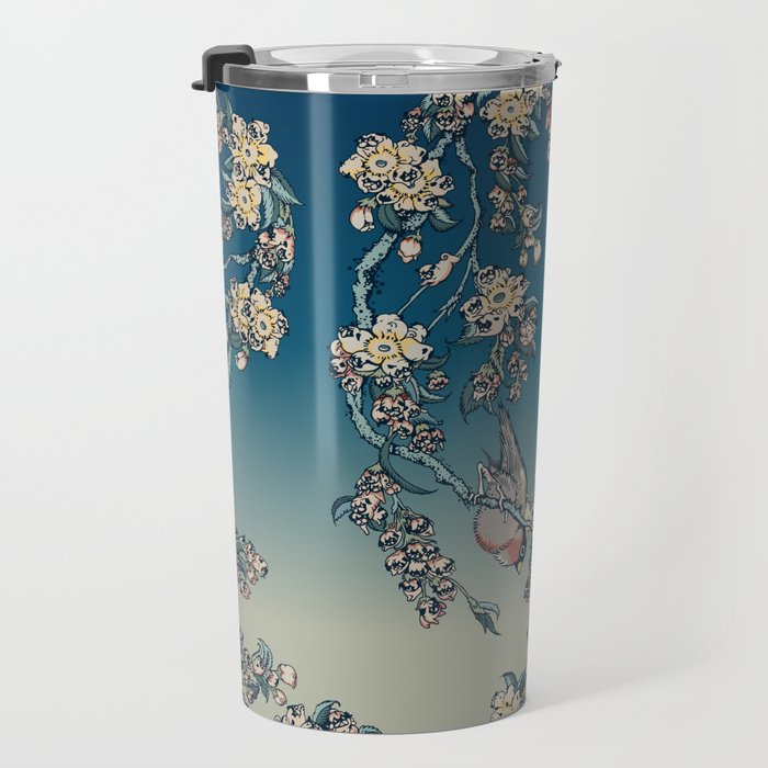 Bullfinch and Pug Cherry Travel Mug Gallery Image 3