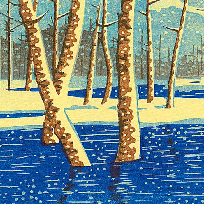 Kawase Hasui Vintage Japanese Woodblock Print Coffee Mug Gallery Image 2
