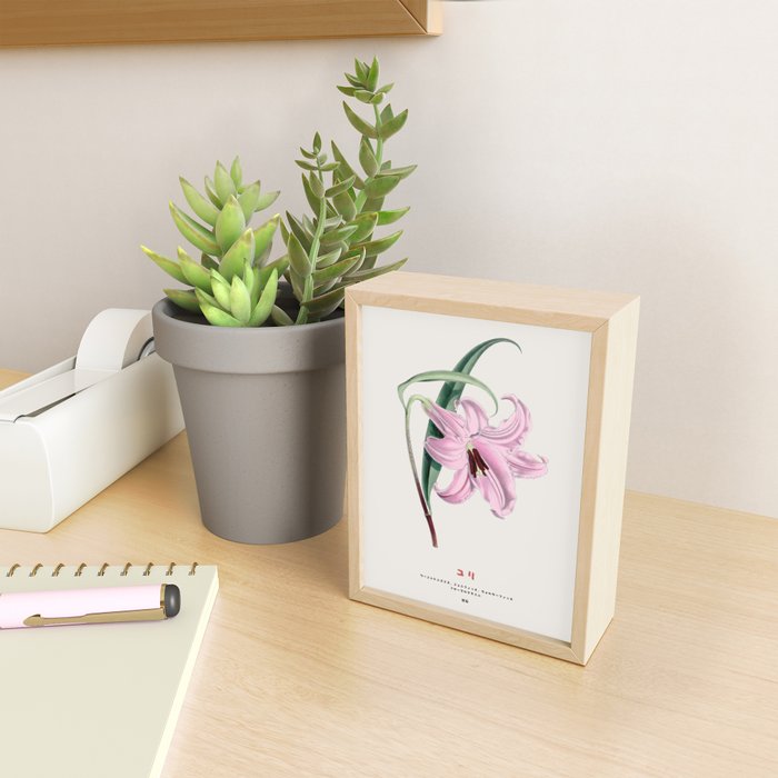 Japanese lily Mini Art Print Gallery Image 2