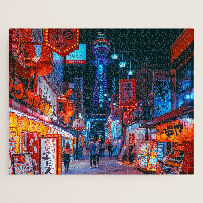 Osaka City Anime Scenes  Jigsaw Puzzle Gallery Image 1