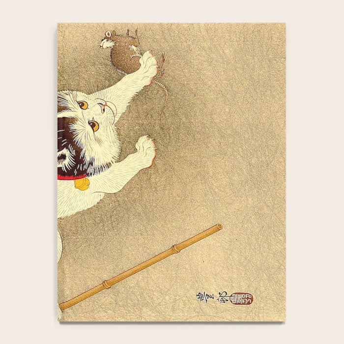 Japanese Woodblock Print Cat Lantern Playful Vintage Art Notebook Gallery Image 4