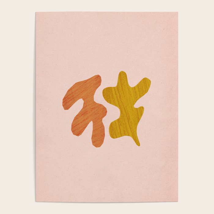 Matisse inspired shapes Poster Gallery Image 4