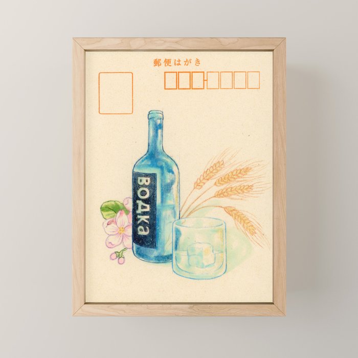 Ilya Rozanov Mini Art Print Gallery Image 1