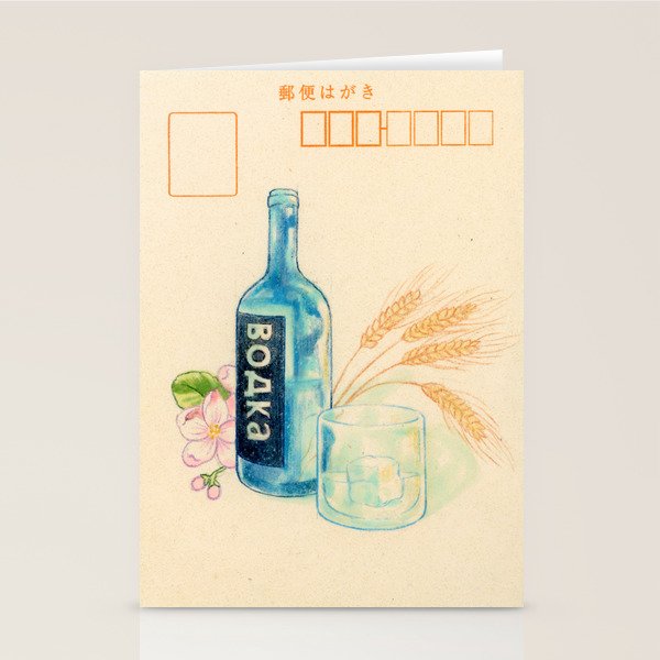 Ilya Rozanov Stationery Card Gallery Image 1