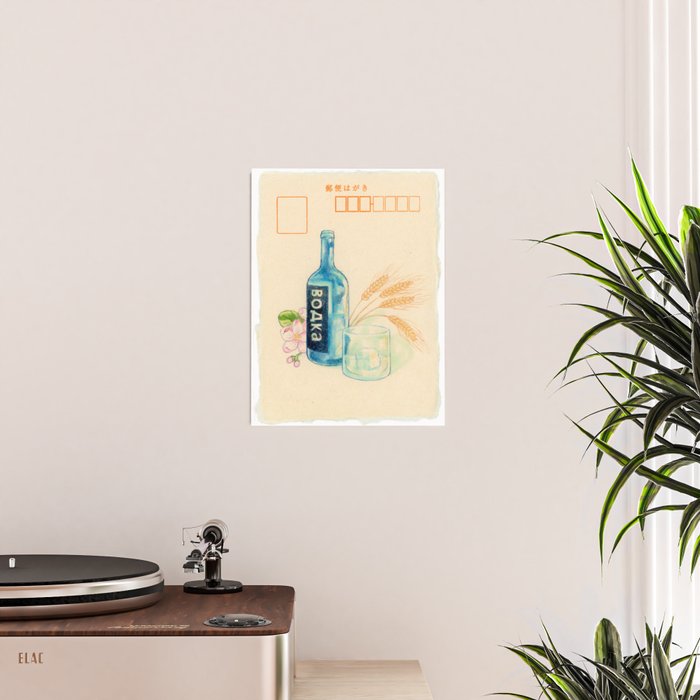 Ilya Rozanov Poster Gallery Image 2