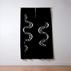 Minimal Snake XV Window Curtain Gallery Image 3