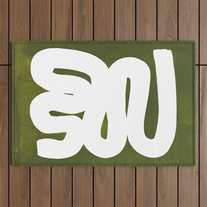 Olive Green Wiggle Run Outdoor Rug Gallery Image 1