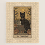The Familiar Jigsaw Puzzle Gallery Image 1