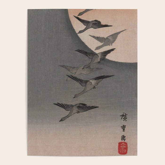 Utagawa Hiroshige Geese Flying under the Full Moon Poster Gallery Image 4