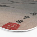 Utagawa Hiroshige Geese Flying under the Full Moon Bath Mat Gallery Image 3