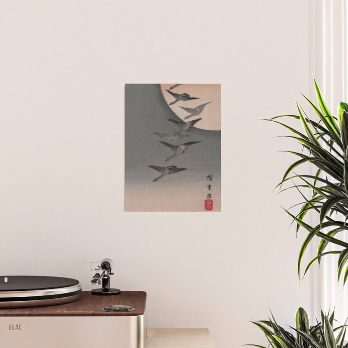Utagawa Hiroshige Geese Flying under the Full Moon Poster Gallery Image 2