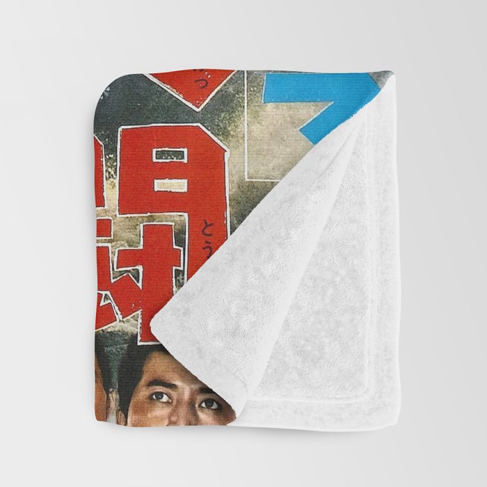 godzilla 6 Throw Blanket Gallery Image 3