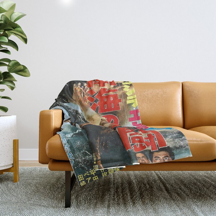 godzilla 6 Throw Blanket Gallery Image 1