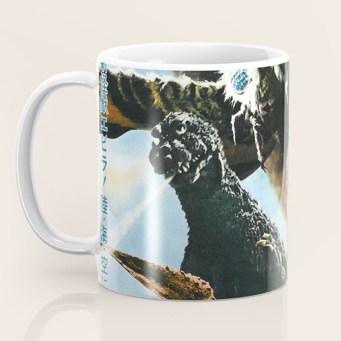 godzilla 6 Coffee Mug Gallery Image 3