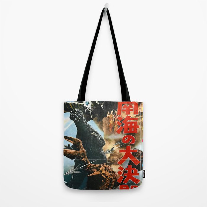 godzilla 6 Tote Bag Gallery Image 2