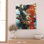 godzilla 6 Wall Tapestry Gallery Image 2