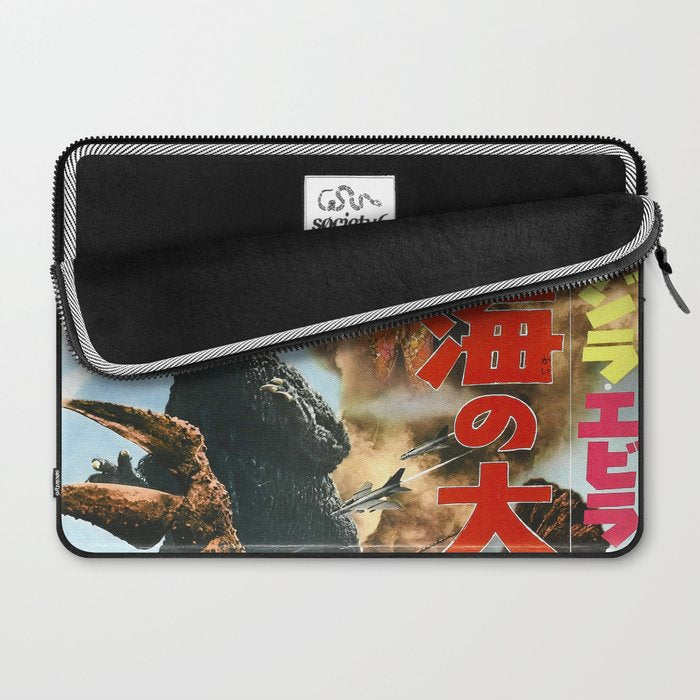 godzilla 6 Laptop Sleeve Gallery Image 2