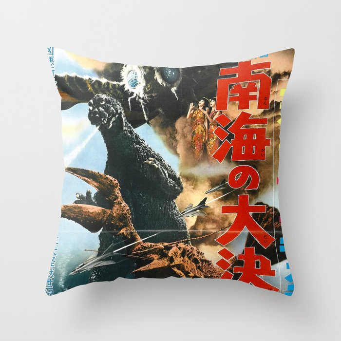 godzilla 6 Throw Pillow Gallery Image 6