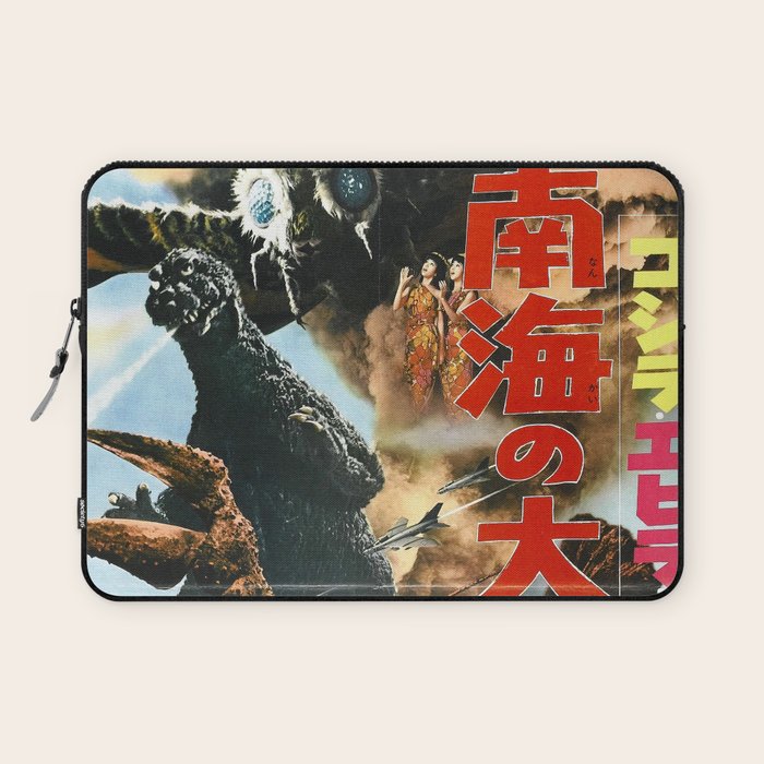 godzilla 6 Laptop Sleeve Gallery Image 1