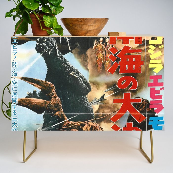 godzilla 6 Credenza Gallery Image 1