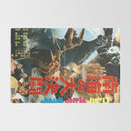 godzilla 6 Rug Gallery Image 2