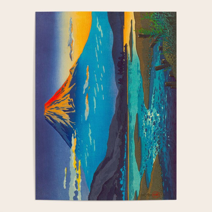 Tsuchiya Koitsu Tokaido Fujikawa Japanese Woodblock Print Sunset Colorful Hues Mountain Landscape Poster Gallery Image 4