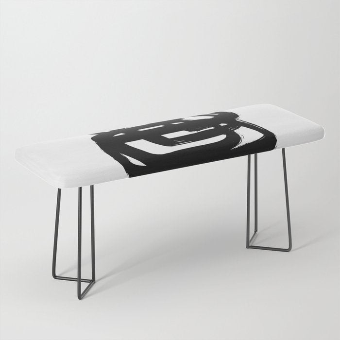 A Heavy Thought White Background Bench Gallery Image 1