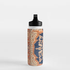Swirling Nebula  Water Bottle Gallery Image 3