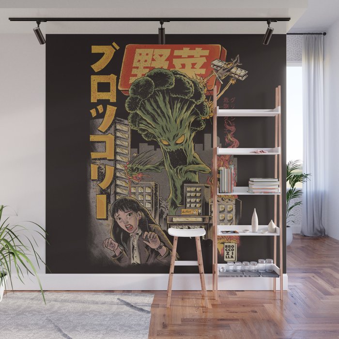 Broccozilla Black Version Wall Mural Gallery Image 1