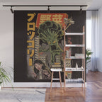 Broccozilla Black Version Wall Mural Gallery Image 1